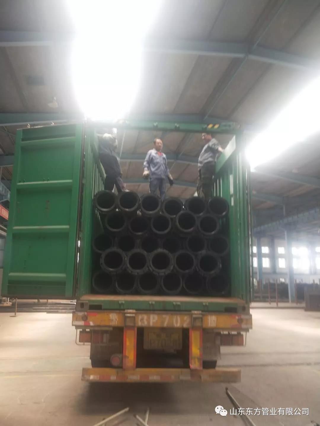 <a href=http://www.inyangshuo.cn >超高分子量聚乙烯管</a>裝車 <a href=http://www.inyangshuo.cn >超高分子量聚乙烯管</a>裝車